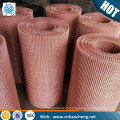 Red copper wire crimped woven mesh for architecture